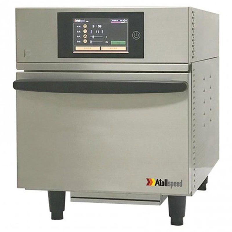 Atollspeed Easy Turbo Fırın, 44,5x68,7x57 Cm